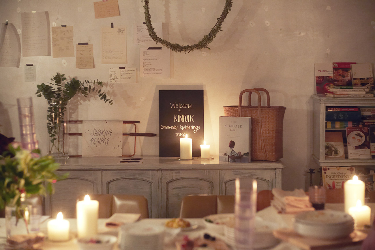 Kinfolk table Tokyo