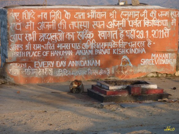 Voyage en Inde - Village Anegundi (Hampi) - Temple d'Anjana Matha