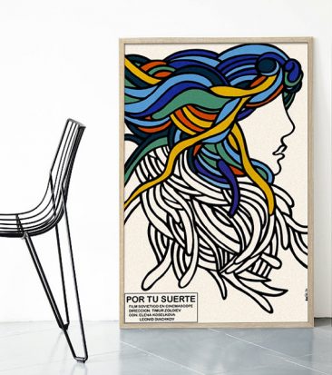 boldmodern_affiche-por-tu-suerte