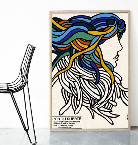 boldmodern_affiche-por-tu-suerte