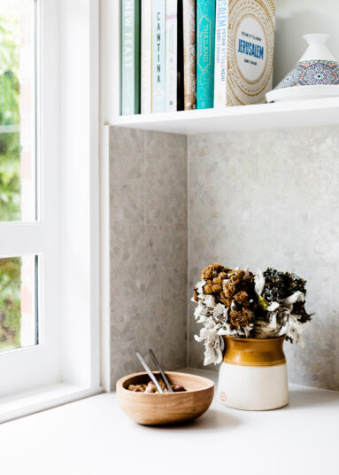 MURRAY STREET HOME - GABBE - Georgia Ezra