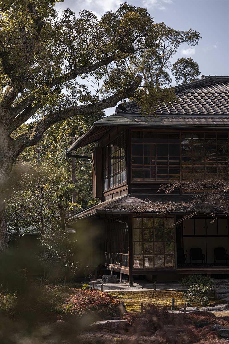 Pavillon de thé à Kyoto, Japon Pavillon de thé à Kyoto, Japon