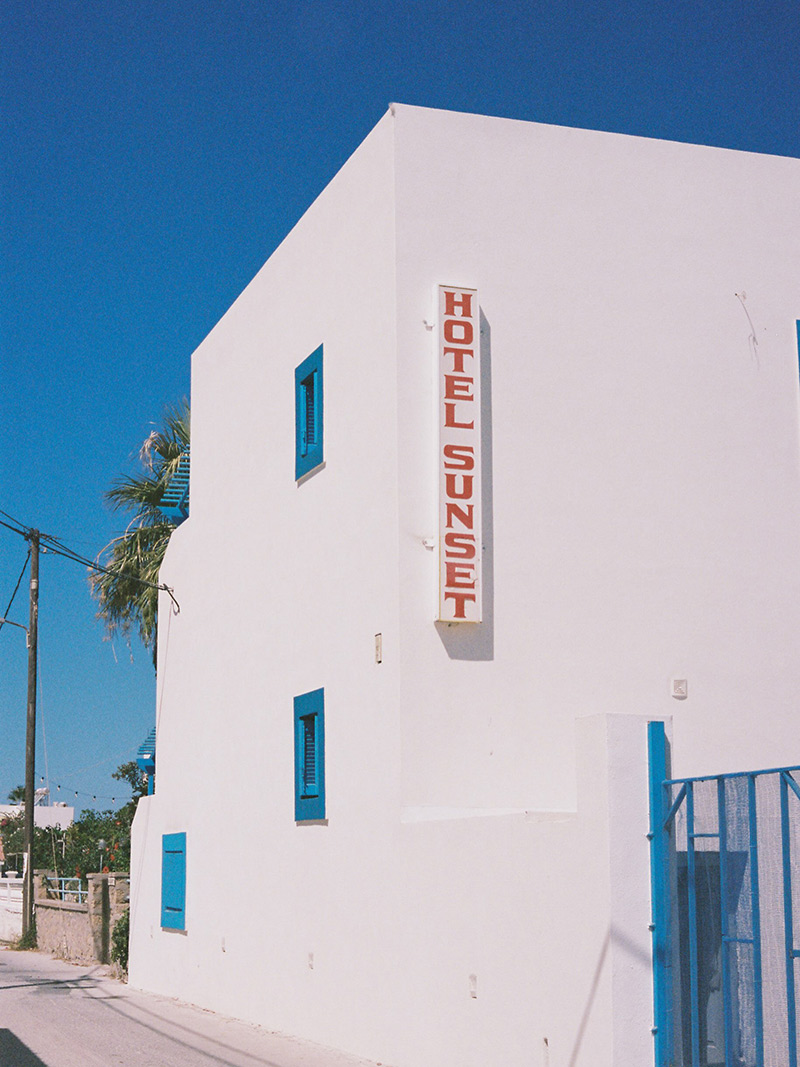 Sunset hotel à Patmos, un ancien motel des années 80 rénové